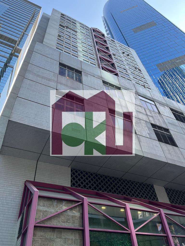 Westlands Centre, Quarry Bay